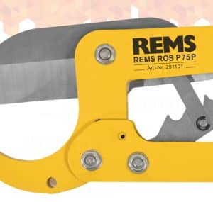 Ножницы для резки труб REMS ROS P 75S