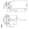 Смеситель для ванны Frap F2257 черный 44523