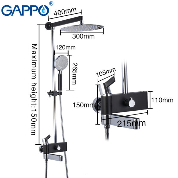 Душевая система Gappo Atalantic G2481 фото 