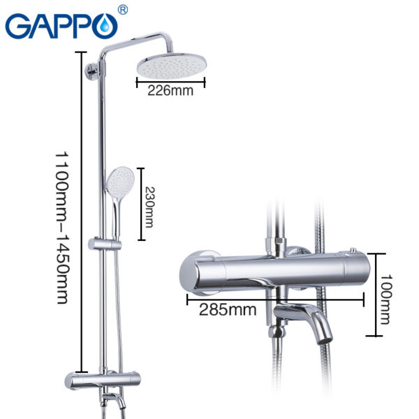 Душевая система Gappo G2490 фото 