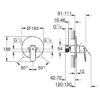 Смеситель скрытого монтажа для душа Grohe Eurosmart Cosmopolitan 32880000 58313