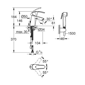 Смеситель для раковины с лейкой Grohe Eurosmart 23124002