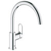 Набор смесителей Grohe BauLoop S-Size 123225K 57370