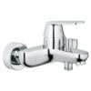 Набор смесителей Grohe Eurosmart M-Size 126112M 58489