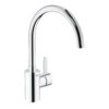 Набор смесителей Grohe Eurosmart M-Size 126115MK 58497