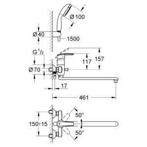 Смеситель для ванны Grohe Multiform 3270800A