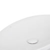 Раковина-чаша Qtap Dove 680х420х120 White с донным клапаном QT0611K160W 59549