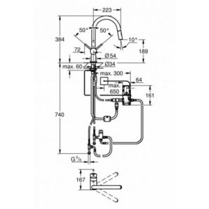 Смеситель для кухни сенсорный Grohe Minta Touch 31358DC2