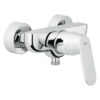 Набор смесителей Grohe Eurosmart S-Size 126114M 59882