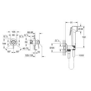 Набор для гигиенического душа со смесителем Grohe BauClassic UA2904800S