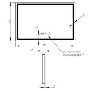 Зеркало Qtap Mideya 800х600 (DC-F904) с LED-подсветкой и антизапотеванием QT2078F904W