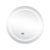 Зеркало Qtap Mideya 600х600 (DC-F803 с LED-подсветкой и антизапотеванием) QT2078F803W 60074