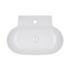 Раковина Qtap Cardinal 565х400х130 White с донным клапаном QT0411K177W