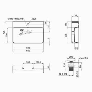 Раковина Qtap Nando 600х420х130 White с донным клапаном QT1211K404W