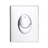 Набор инсталляция 4 в 1 Grohe Rapid SL 38721001 + унитаз с сиденьем Qtap Swan QT16335178W 60763