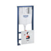 Набор инсталляция 4 в 1 Grohe Rapid SL 38772001 + унитаз с сиденьем Qtap Crow QT05335170W 60768