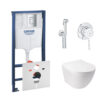 Комплект инсталляция Grohe Rapid SL 38772001 + унитаз с сиденьем Qtap Jay QT07335176W + набор для гигиенического душа со смесителем Grohe BauClassic 2904800S