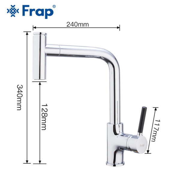 Смеситель для кухни с выдвижным изливом Frap H44 F6044 фото 