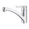 Смеситель для кухни Grohe BauEco 31680000 61214