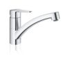 Смеситель для кухни Grohe BauEco 31680000 61215