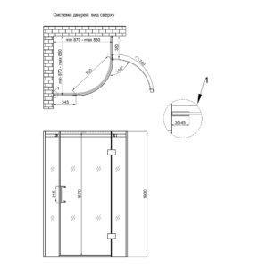 Душевая кабина Qtap Virgo CRM1099AC8 90х90 см, стекло Clear 8 мм без поддона