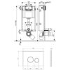 Набор инсталляция 4 в 1 Qtap Nest ST с круглой панелью смыва QT0133M425V1164GW 61475