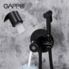 Гигиенический душ Gappo G7288-6 черного цвета 56141