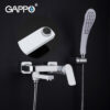 Смеситель для ванны Gappo G3248 55945