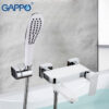 Смеситель для ванны Gappo G3248 55946