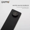 Душевая система Gappo G2417-6 55954