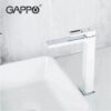 Смеситель для умывальника Gappo G1017-2 55989