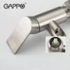 Гигиенический душ Gappo G7299-20 56107