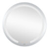 Зеркало Qtap Mideya 600х600 (DC-B802) с LED-подсветкой и антизапотеванием QT2078B802W 62776