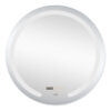 Зеркало Qtap Mideya 600х600 (DC-F802) с LED-подсветкой и антизапотеванием QT2078F802W 62782