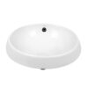 Раковина Qtap Jay 475х475х200 White с донным клапаном QT0711K305W 62585