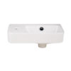 Раковина Qtap Tern 450х260х155 White с донным клапаном QT17115117LW 65447