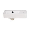 Раковина Qtap Tern 450х260х155 White с донным клапаном QT17115117RW 65454