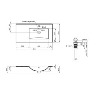 Раковина Qtap Albatross New 910x470x180 White с донным клапаном QT0111750690RW