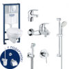 Большой набор для дома Grohe Mega Bundle 39400MB0