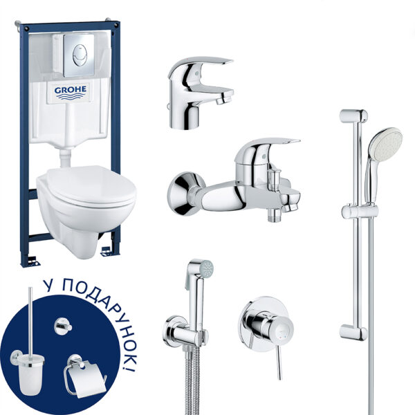 Большой набор для дома Grohe Mega Bundle 39400MB0 фото 