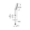 Душевой гарнитур Grohe Rainshower Smartactive 130 26581000 65243