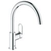 Большой набор для дома Grohe Mega Bundle 39117MB1 65856