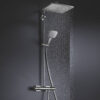 Лейка для ручного душа Grohe Rainshower Smartactive Cube 130 26550000 65810