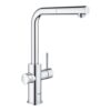 Смеситель для кухни с фильтром Grohe Blue Home 31539000 65931