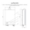 Колонка газовая дымоходная Thermo Alliance JSG20-10ETP18 10 л Gold 72704