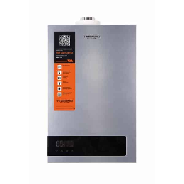 Колонка газовая дымоходная Thermo Alliance JSG20-10ETP18 10 л Silver фото 