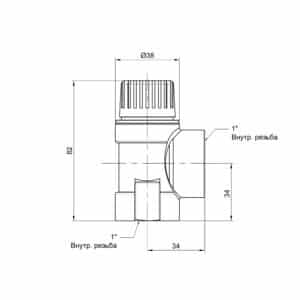 Предохранительный клапан Icma  1″ ВР 1,5 бар №241