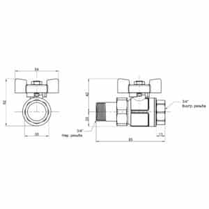 Кран шаровой “Американка” Icma 3/4″ прямой №347