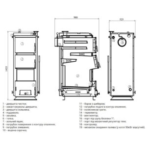 Котел твердотопливный стальной Thermo Alliance Vulcan Plus VPSFW 30