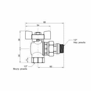Кран шаровой Icma FAR. ROSSA 1/2″ угловой №362